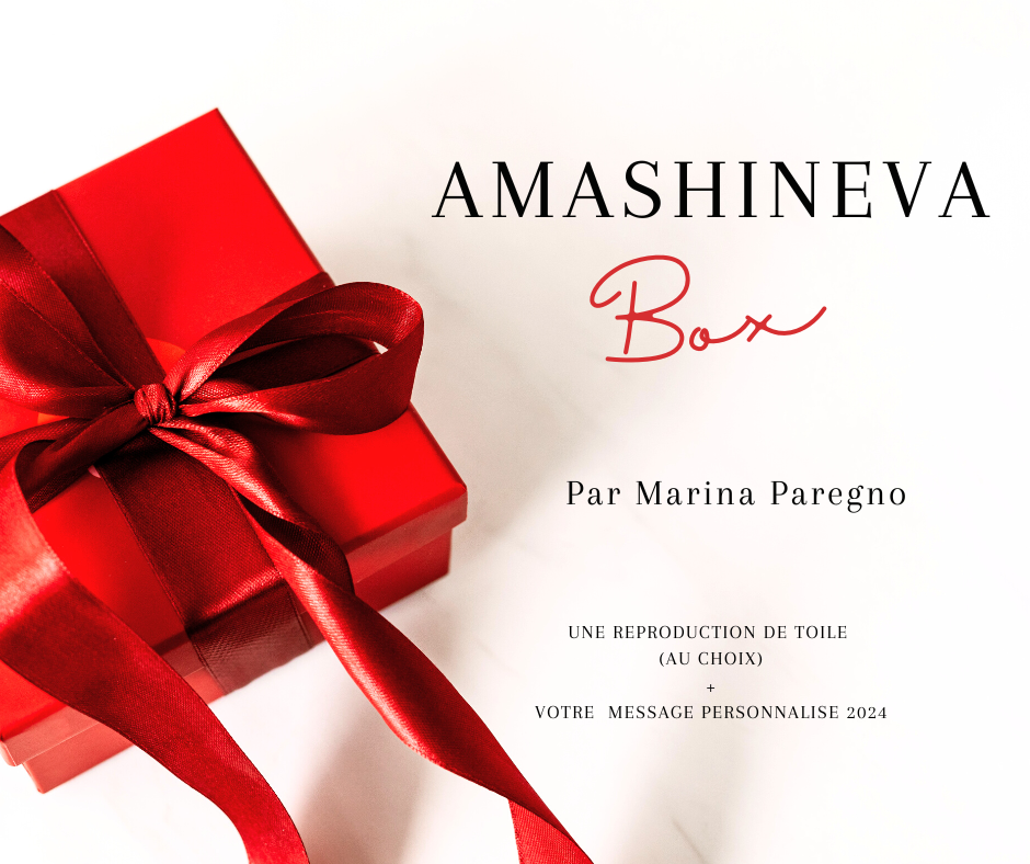 Amashineva Box